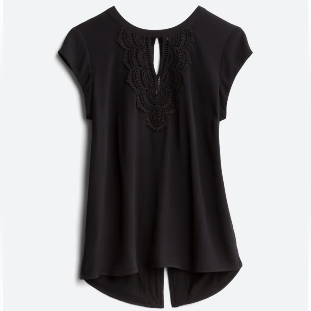 Quin Cap Sleeve Mixed Material Top